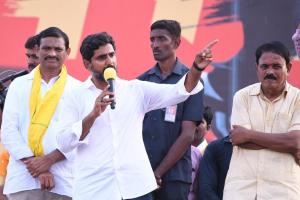 దుద్దుకుంట శ్రీధర్‌రెడ్డి కాదు.. దోపిడీకుంట శ్రీధర్‌ రెడ్డి..!